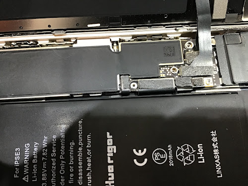 iPhone修理ならデータをそのまま・最短即日修理のスマホ修理工房港北TOKYU S.C.店へ！